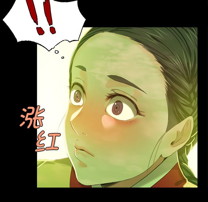 第7話