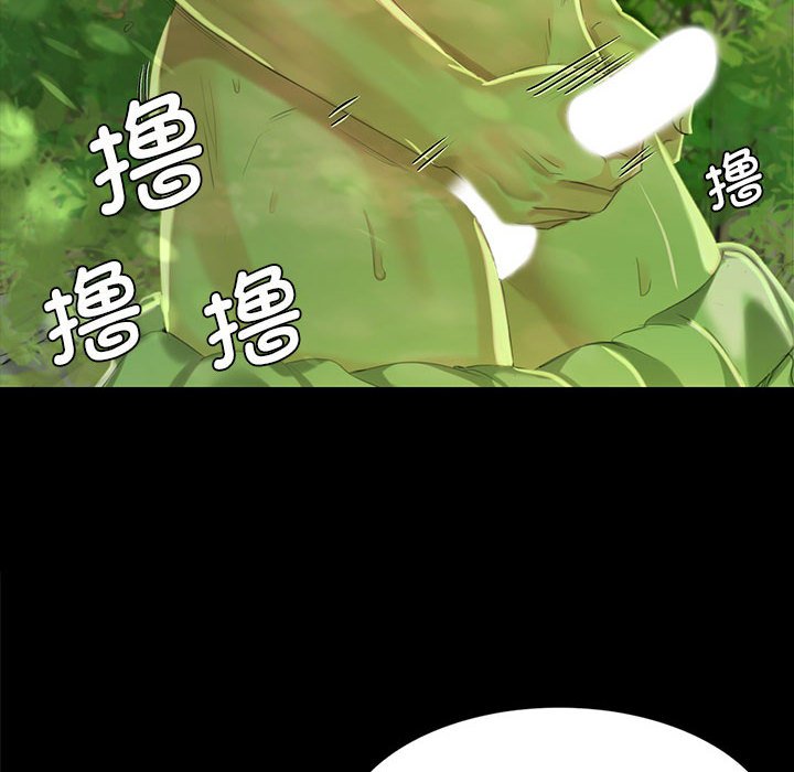 第7話