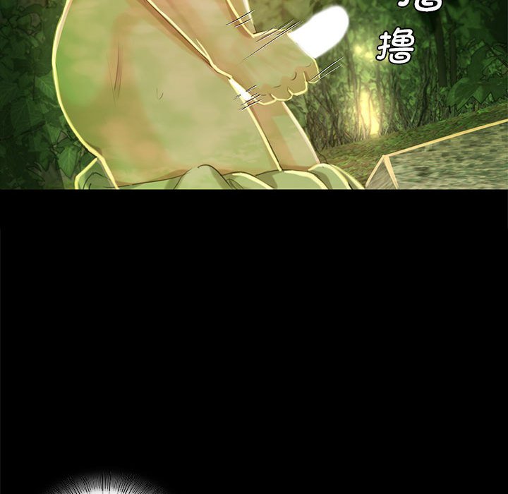 第7話