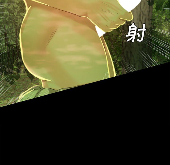 第7話
