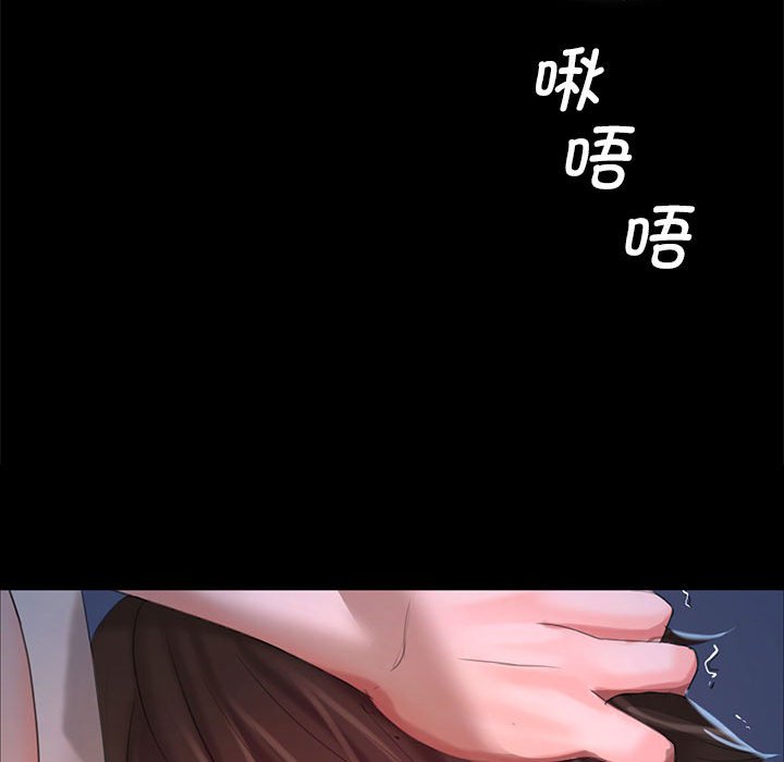 第9話