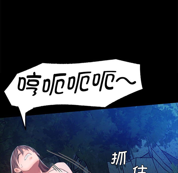 第9話