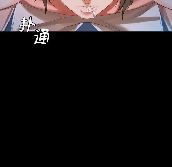 第9話