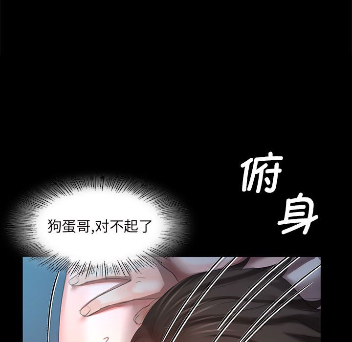 第9話
