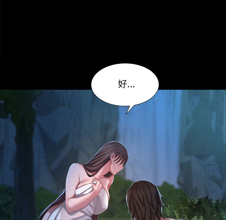 第9話