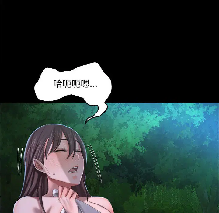 第9話