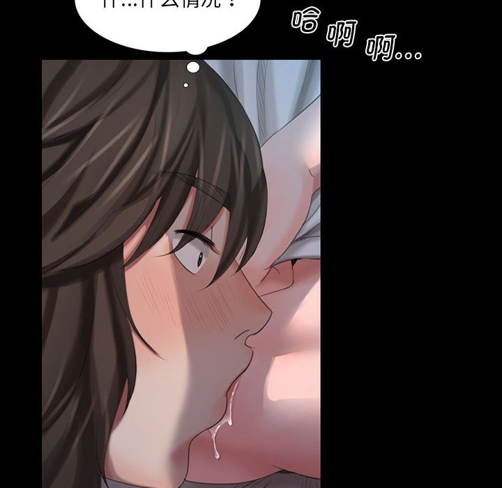第9話