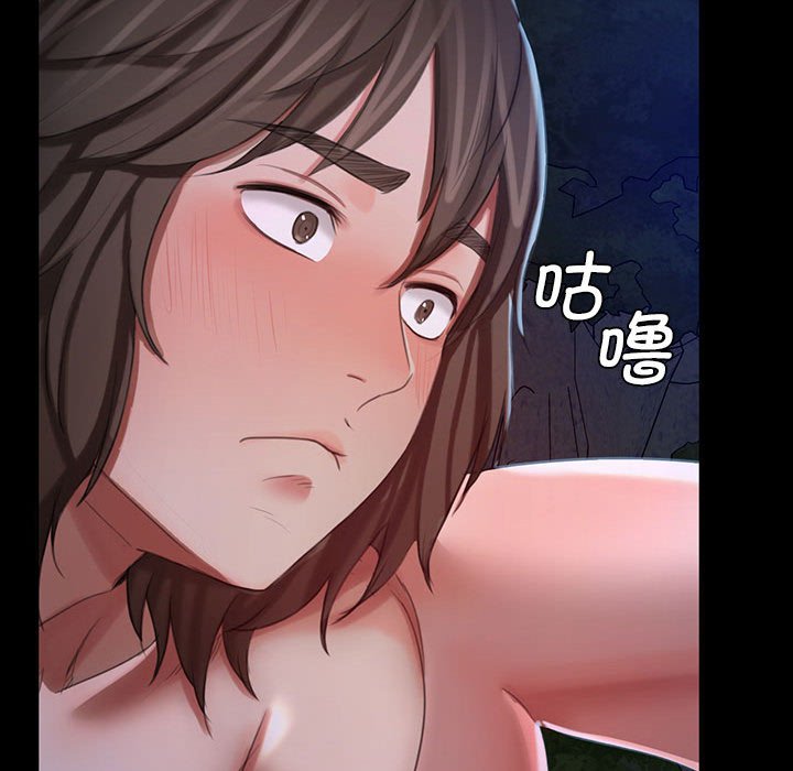 第9話