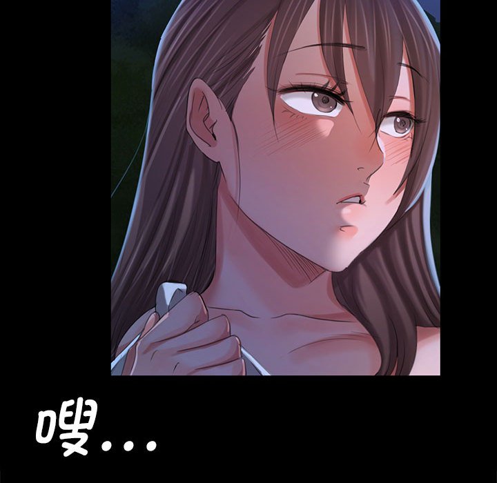 第9話