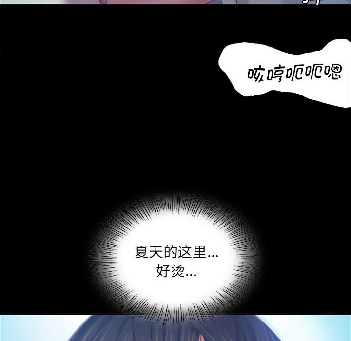 第9話