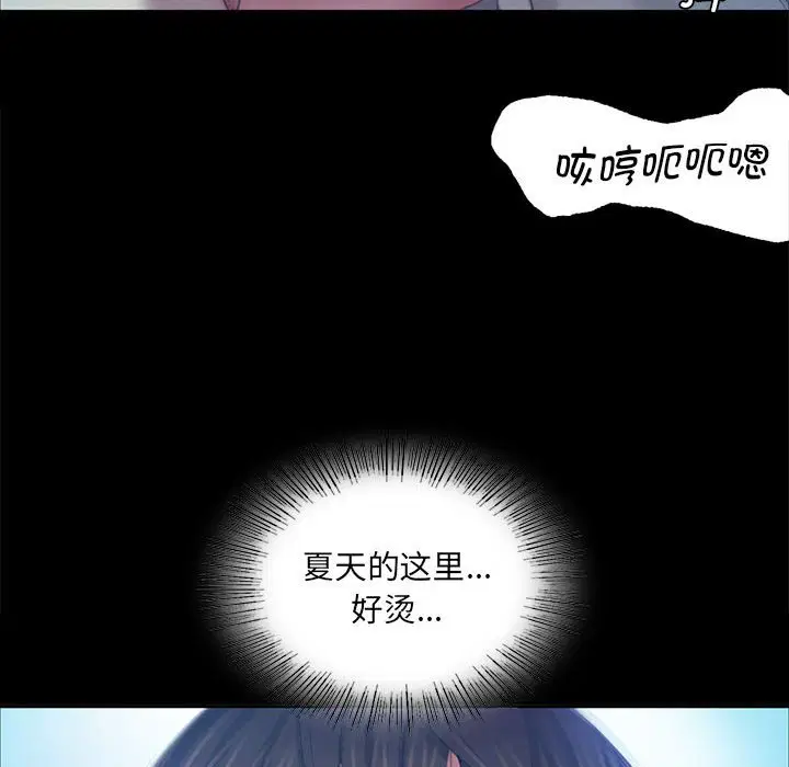 第9話