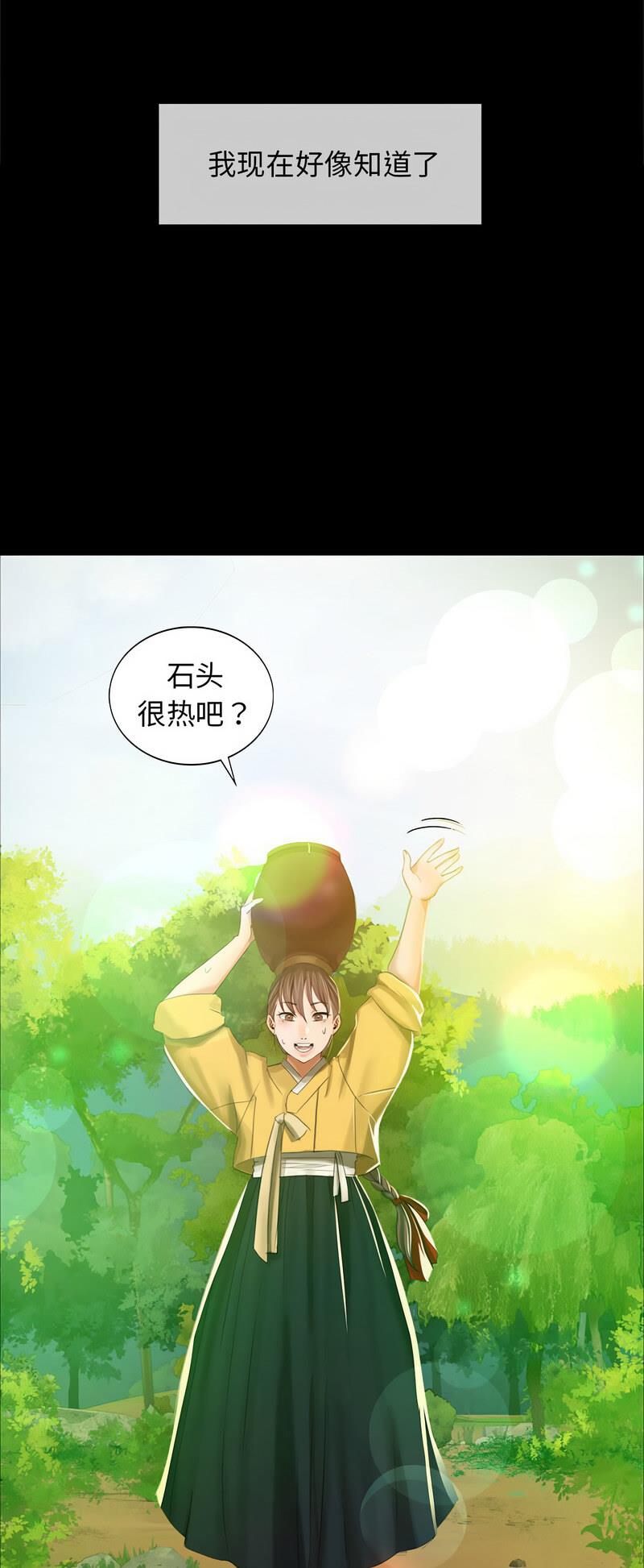 第10話