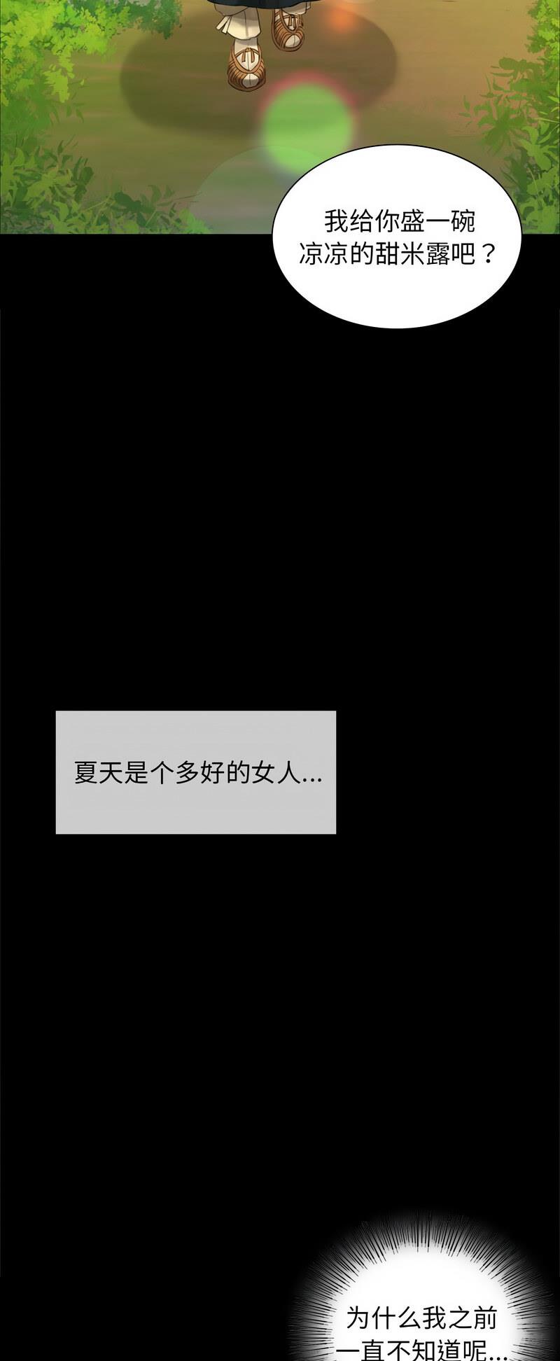 第10話