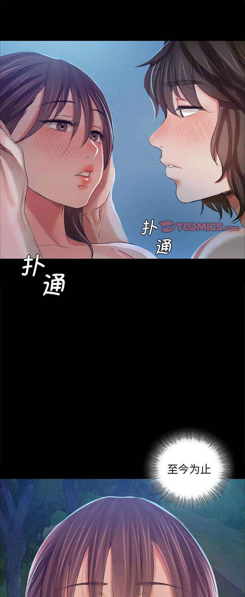 第10話