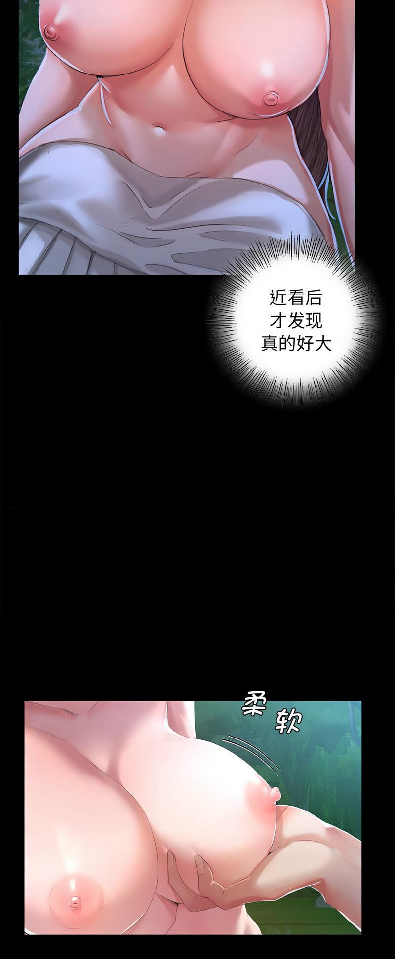 第10話