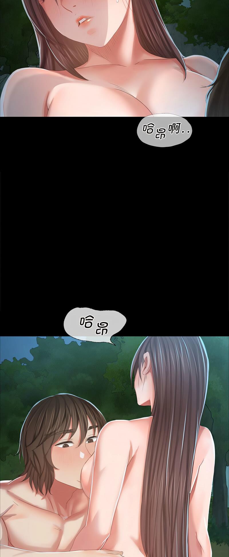 第10話