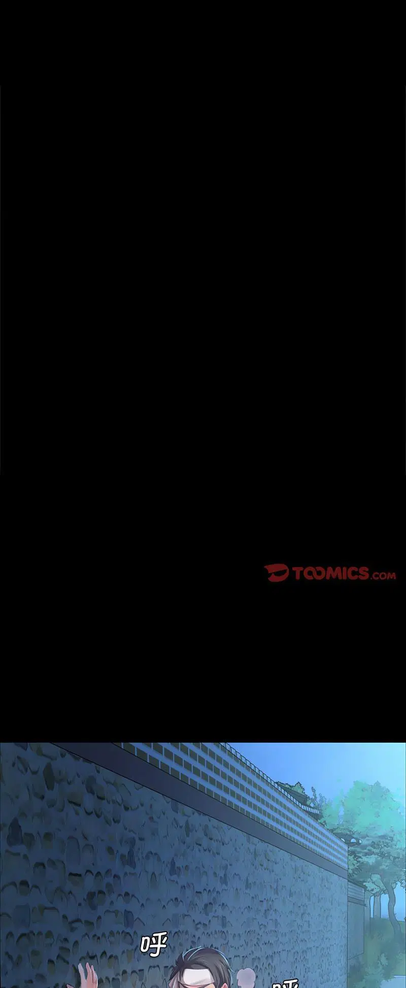 第10話