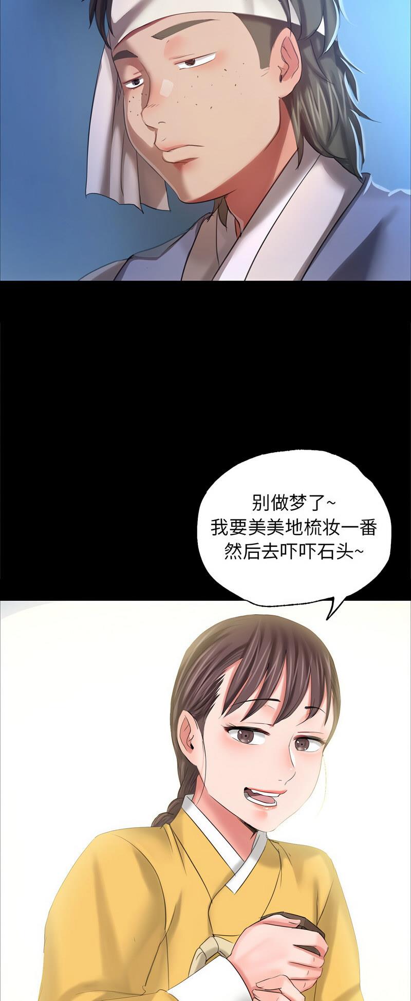 第10話