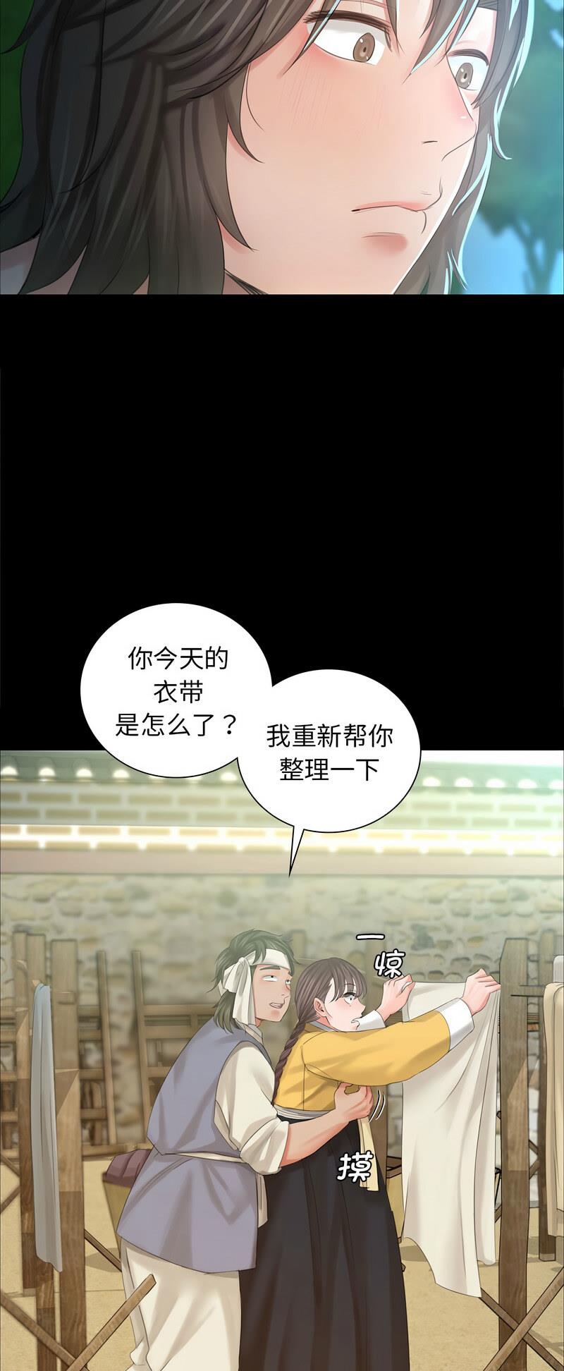 第10話