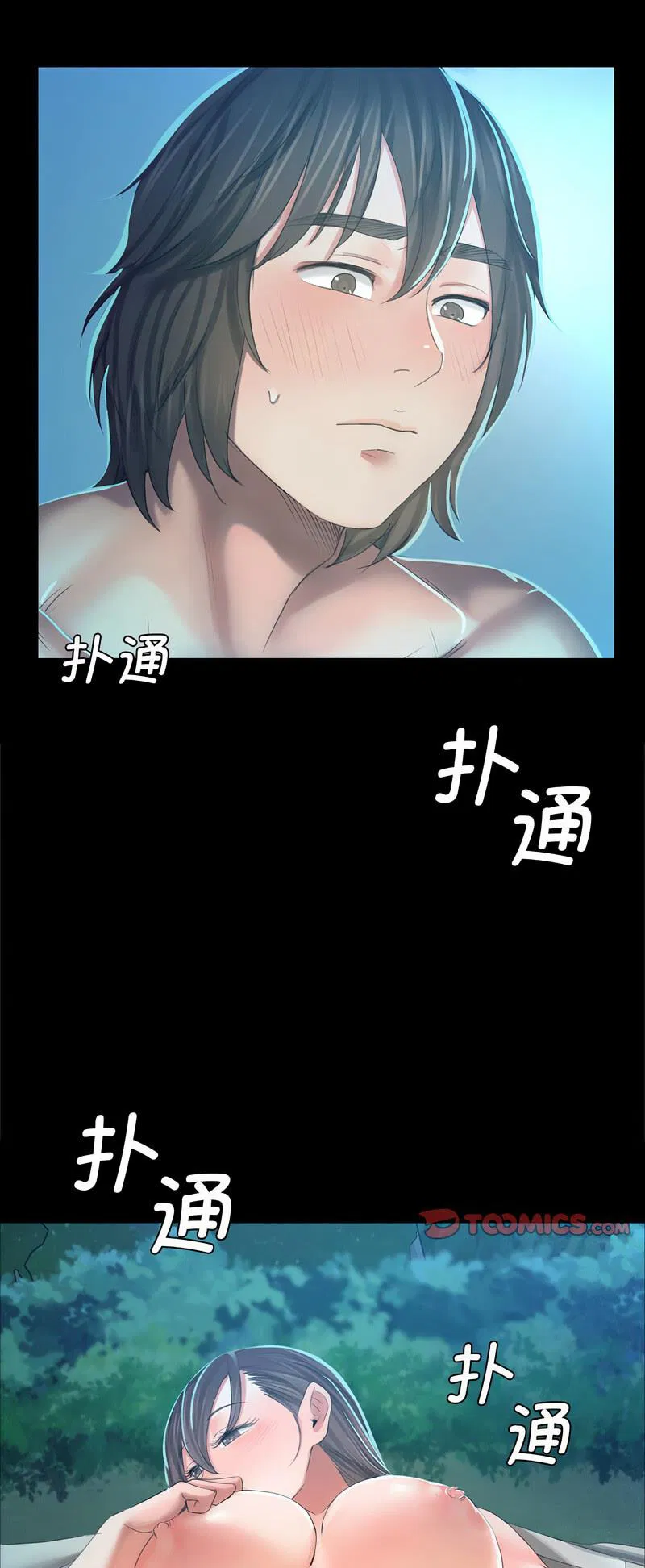 第10話