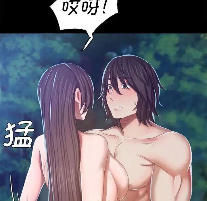 第11話