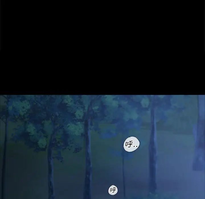 第11話