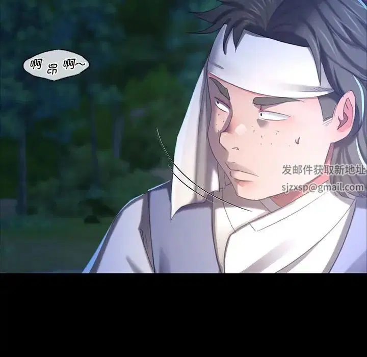 第11話