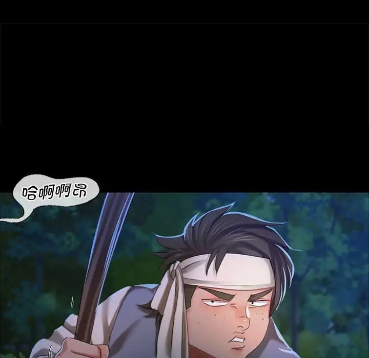 第11話