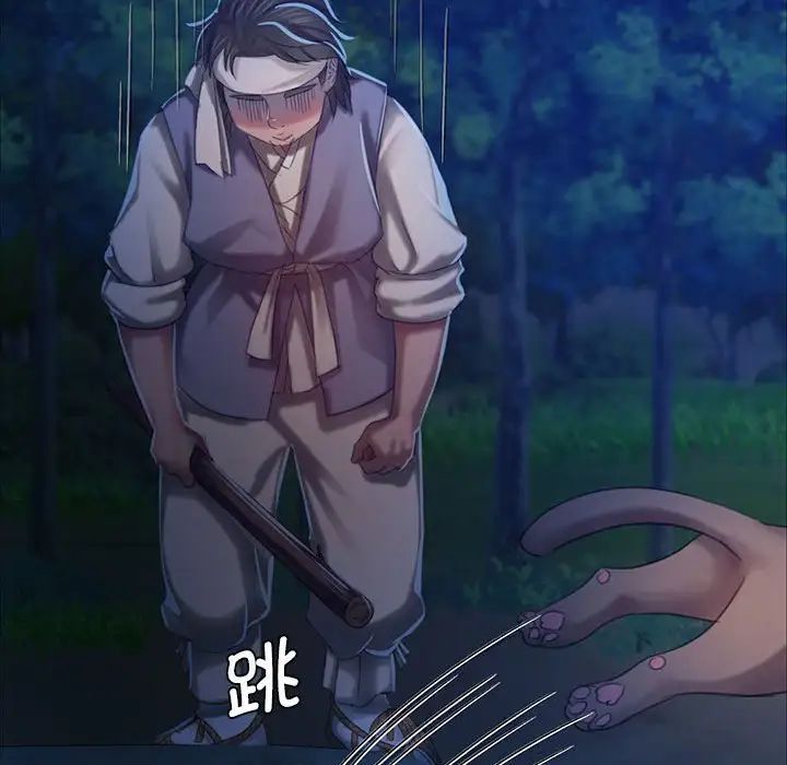 第11話