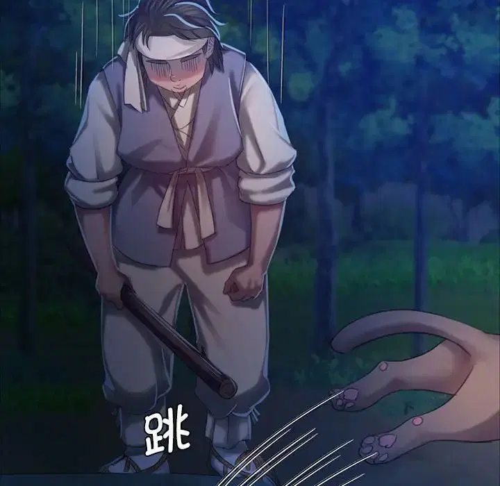 第11話