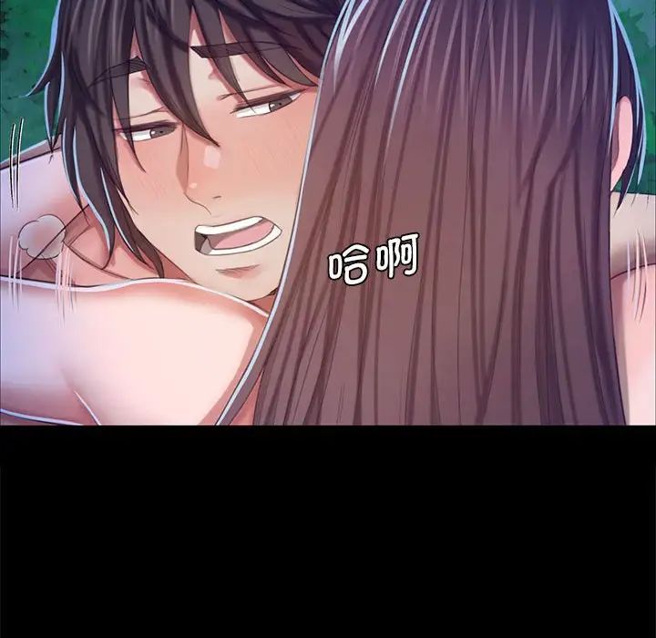 第11話