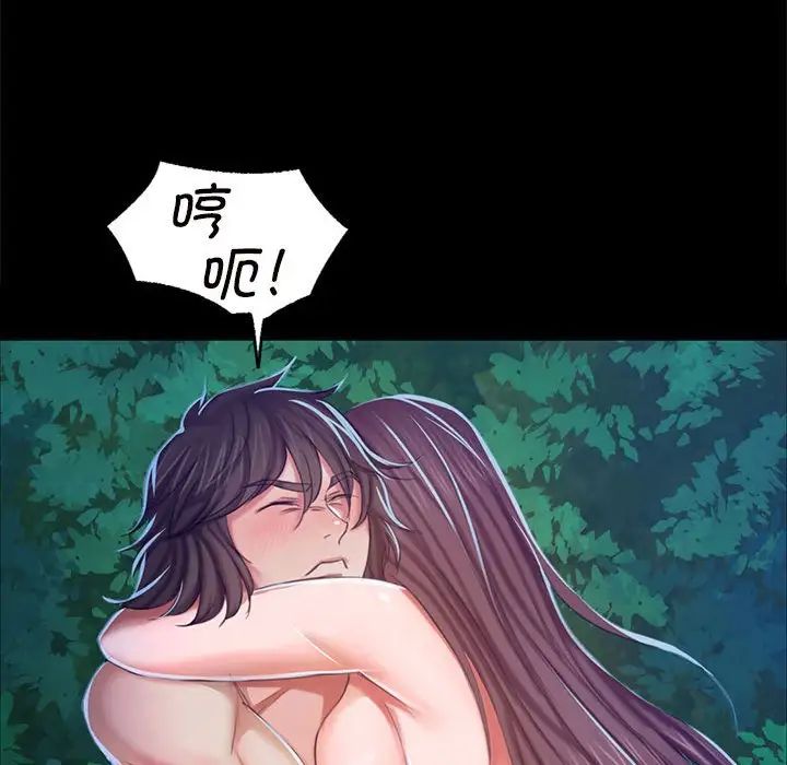 第11話