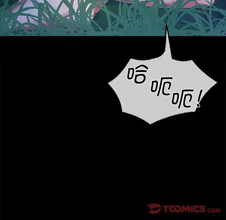 第11話