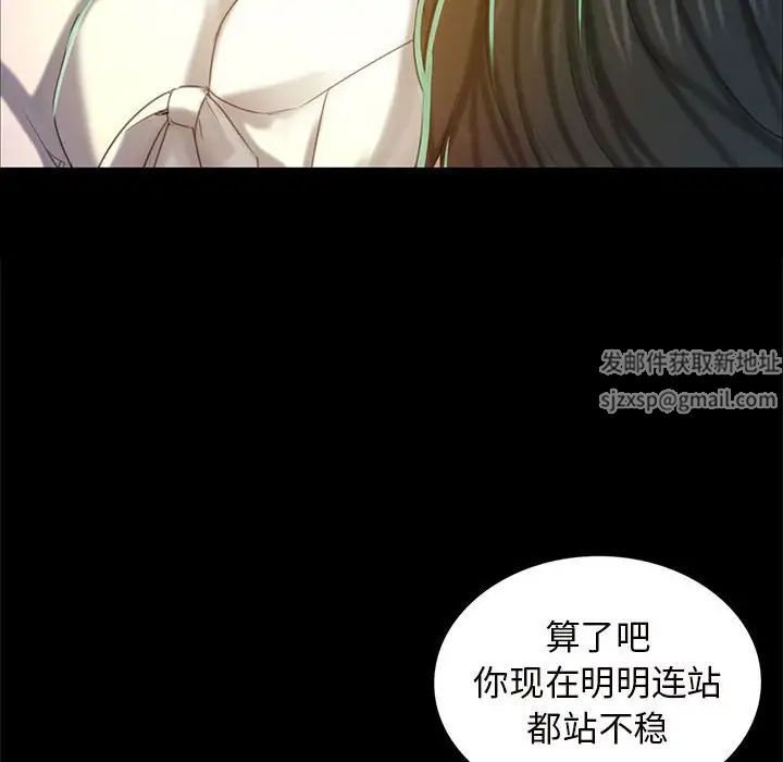 第11話