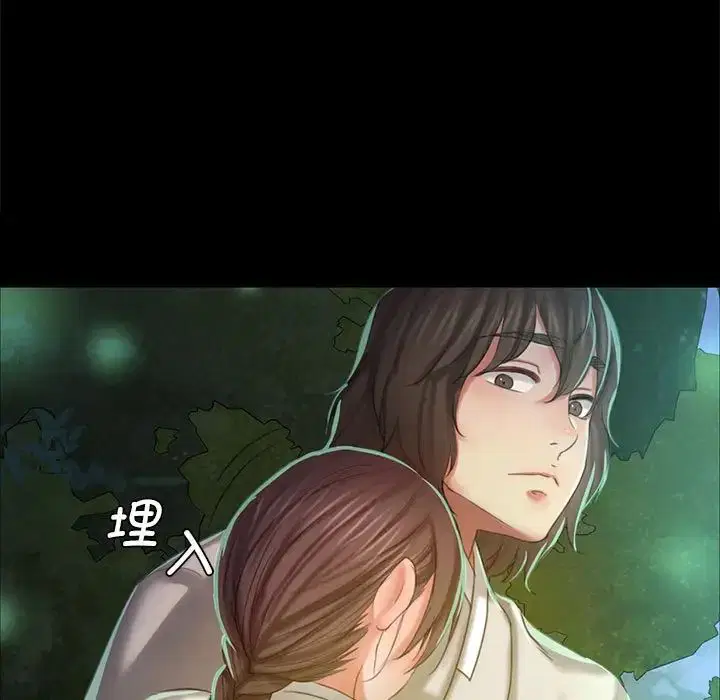 第11話