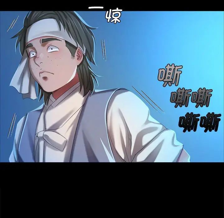 第11話