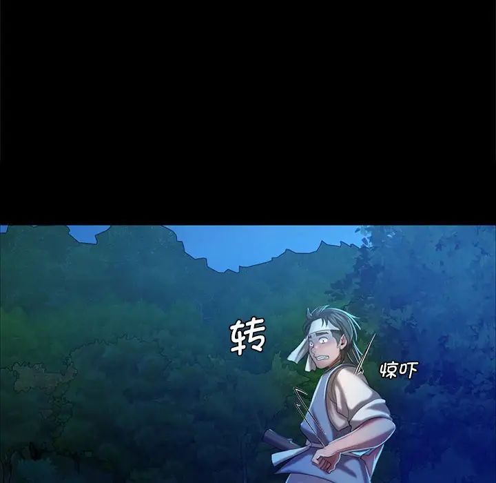 第11話