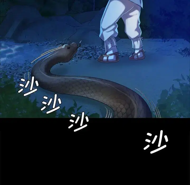第11話