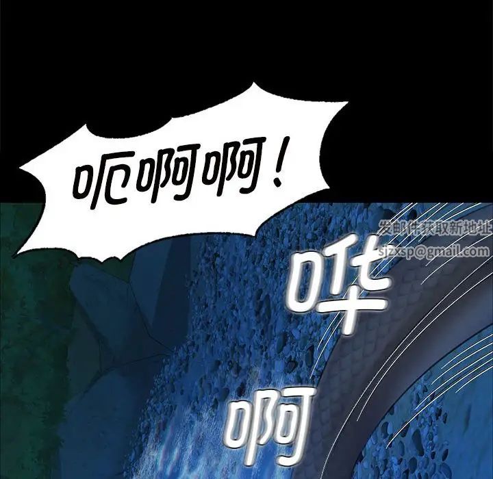 第11話