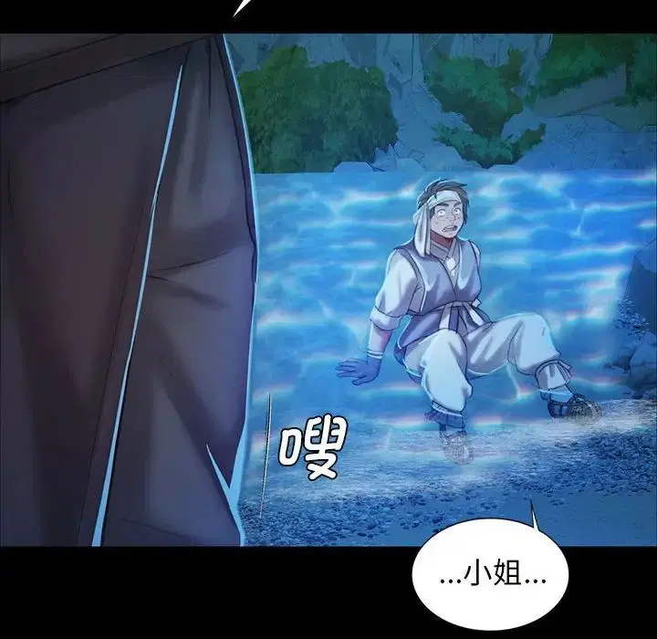 第11話