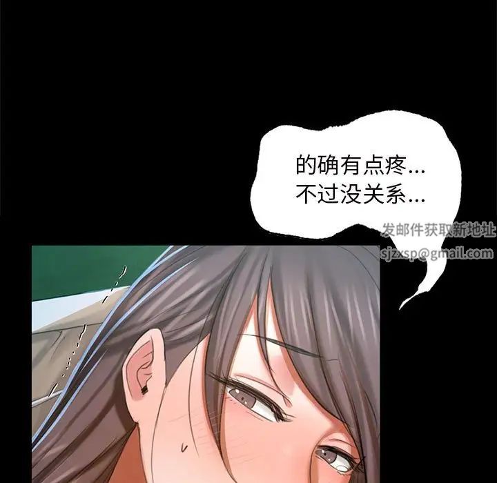 第11話