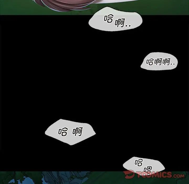 第11話