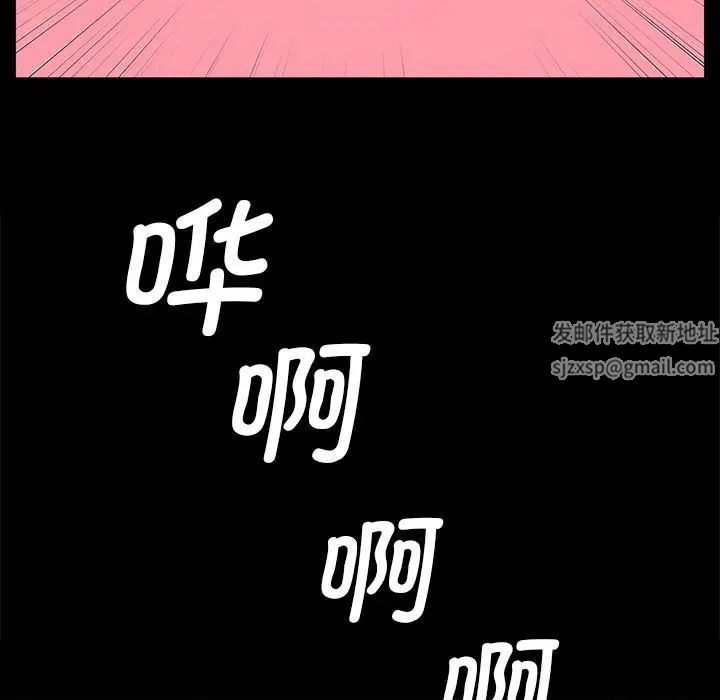 第11話