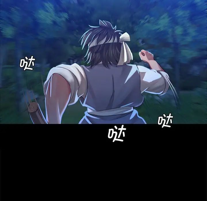 第11話