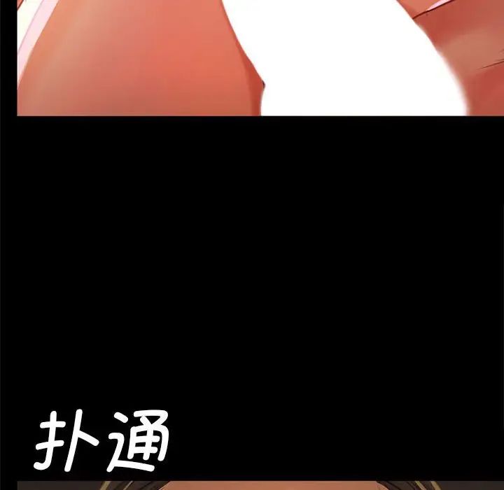 第12話