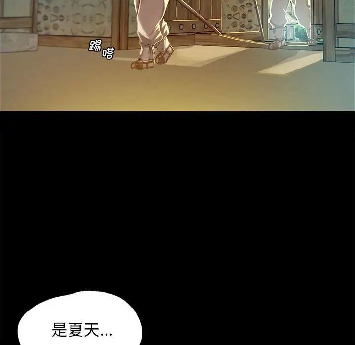 第12話