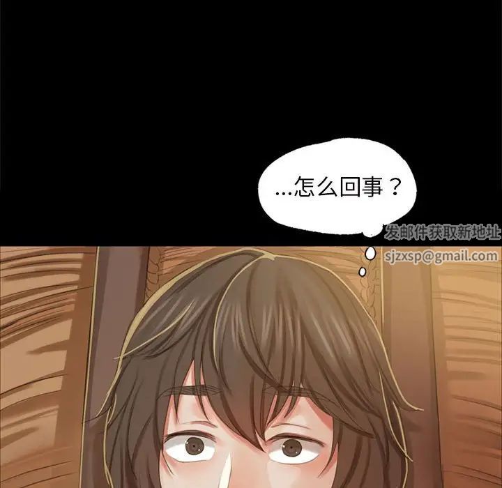 第12話