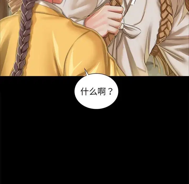 第12話