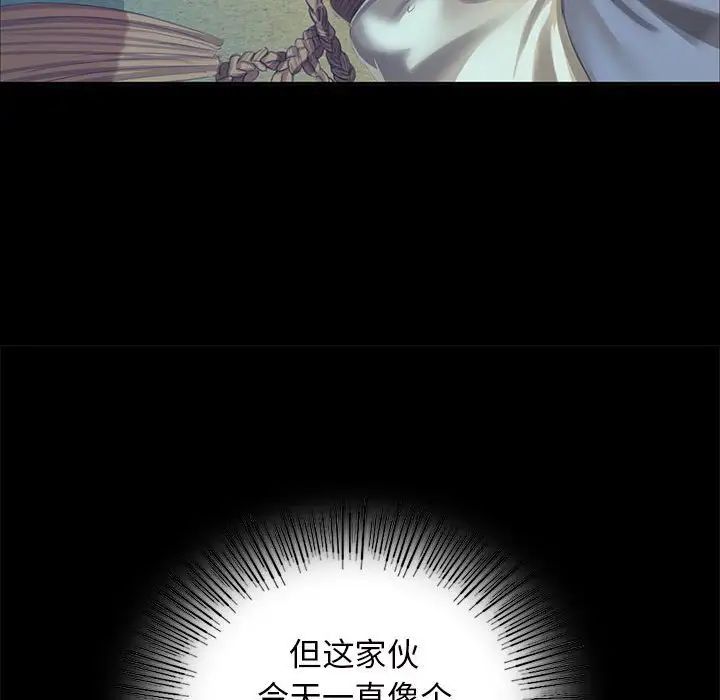 第12話