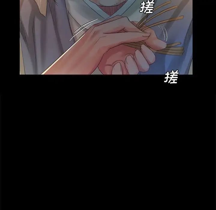第12話